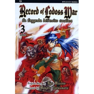 RECORD OF LODOSS WAR LA LEGGENDA DELL'EROICO CAVALIERE 03