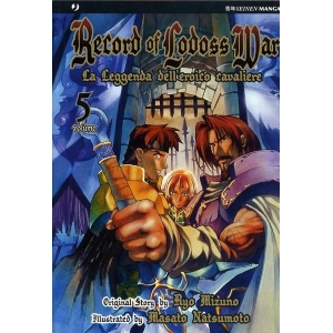 RECORD OF LODOSS WAR LA LEGGENDA DELL'EROICO CAVALIERE 05
