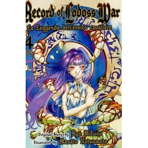 RECORD OF LODOSS WAR LA LEGGENDA DELL'EROICO CAVALIERE 04