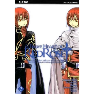 RED ROSE (A BRAVE HEART) 03