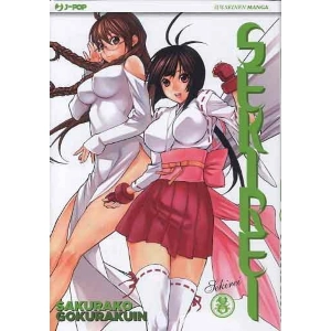 SEKIREI 08