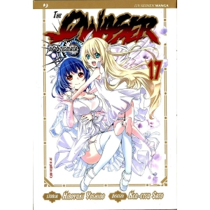 THE QWASER OF STIGMATA 17