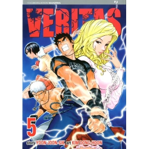 VERITAS 05