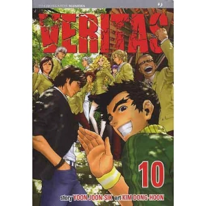 VERITAS 10