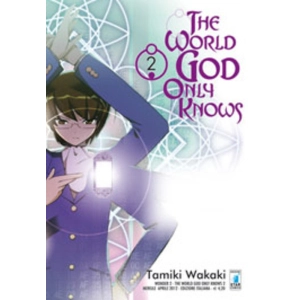 THE WORLD GOD ONLY KNOWS 2 WONDER 2