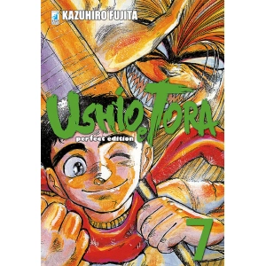 USHIO E TORA PERFECT EDITION 7