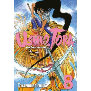 USHIO E TORA PERFECT EDITION 8