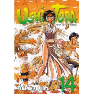 USHIO E TORA PERFECT EDITION 14
