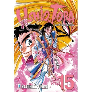 USHIO E TORA PERFECT EDITION 15