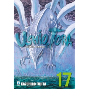 USHIO E TORA PERFECT EDITION 17