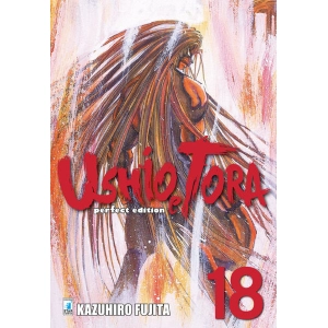USHIO E TORA PERFECT EDITION 18