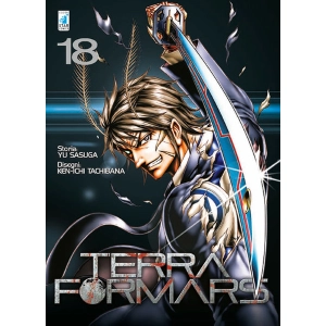 TERRA FORMARS 18 POINT BREAK 209