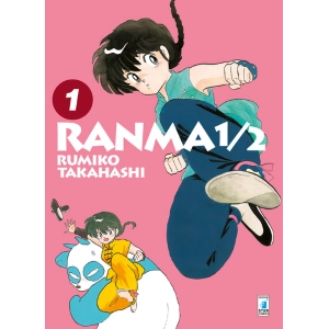 RANMA 1/2 NEW EDITION 1 NEVERLAND 309