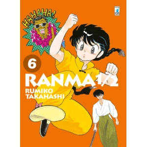 RANMA 1/2 NEW EDITION 6 NEVERLAND 314