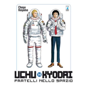 UCHU KYODAI - FRATELLI NELLO SPAZIO 14 MUST 20