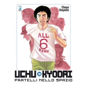UCHU KYODAI - FRATELLI NELLO SPAZIO 18 MUST 29