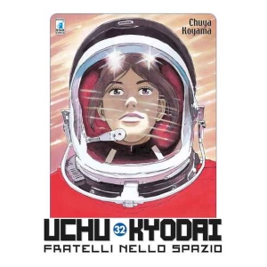 UCHU KYODAI - FRATELLI NELLO SPAZIO 32 MUST 100