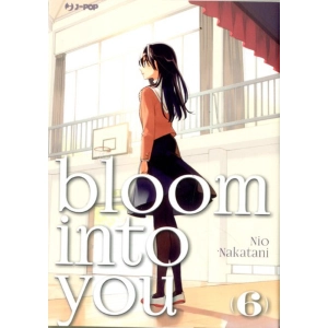 BLOOM INTO YOU 6