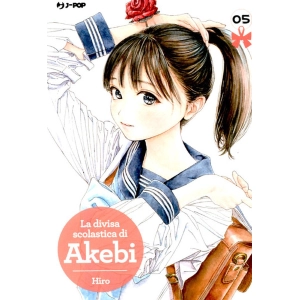 LA DIVISA SCOLASTICA DI AKEBI 5