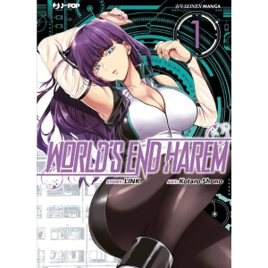 WORLD'S END HAREM 1