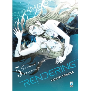 SUMMER TIME RENDERING 5 TECHNO 296