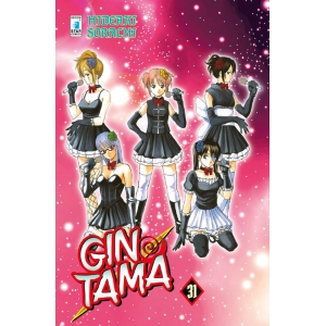 GINTAMA 31