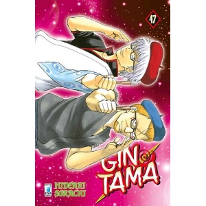 GINTAMA 47