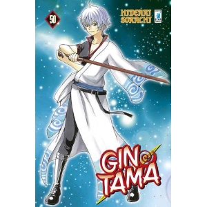 GINTAMA 50