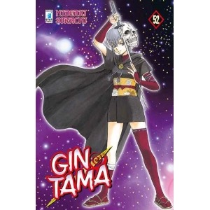 GINTAMA 52