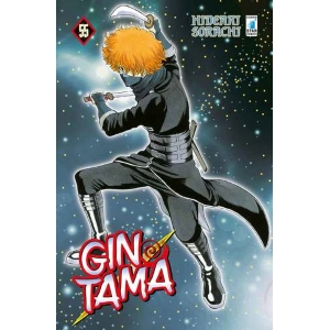 GINTAMA 55