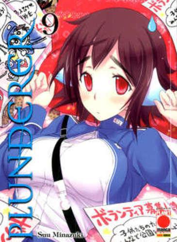 PLUNDERER 9 MANGA SAGA 55