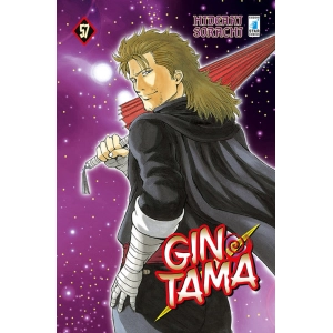 GINTAMA 57