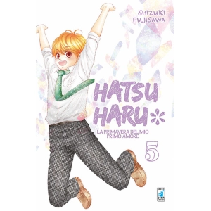 HATSU HARU 5 AMICI 235