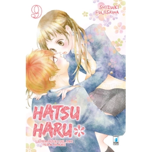 HATSU HARU 9 AMICI 244