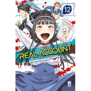 REAL ACCOUNT 12 KAPPA EXTRA 235