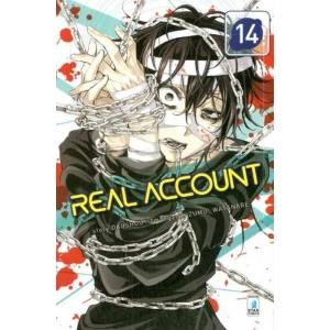 REAL ACCOUNT 14 KAPPA EXTRA 237