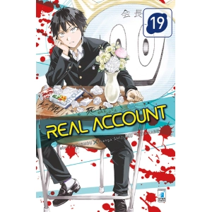 REAL ACCOUNT 19 KAPPA EXTRA 248