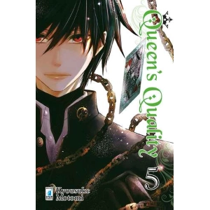 QUEEN'S QUALITY 5 UP 188