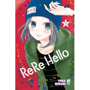 RERE HELLO 8 AMICI 231