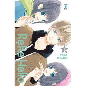 RERE HELLO 10 AMICI 237