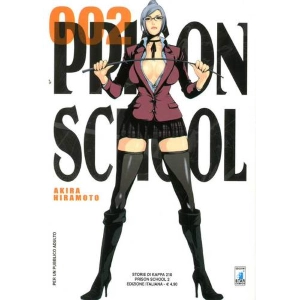 PRISON SCHOOL 2 STORIE DI KAPPA 218
