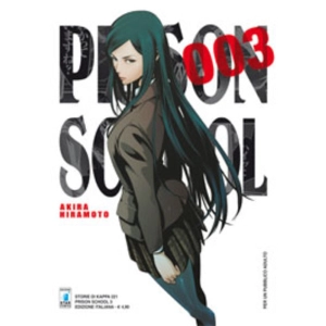 PRISON SCHOOL 3 STORIE DI KAPPA 221