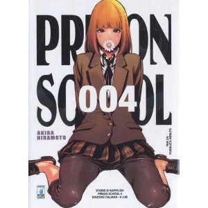 PRISON SCHOOL 4 STORIE DI KAPPA 224