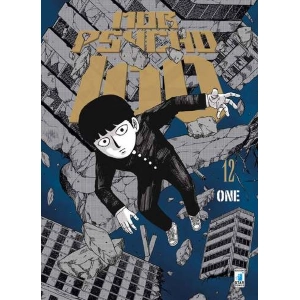 MOB PSYCHO 100 12 GREATEST 233