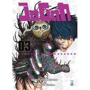 JAGAN 3 POINT BREAK 228