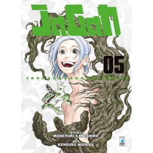 JAGAN 5 POINT BREAK 232