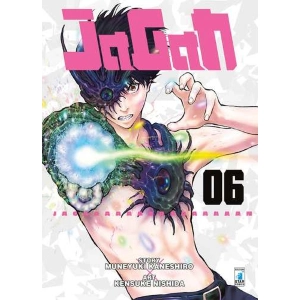 JAGAN 6 POINT BREAK 235