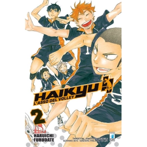 HAIKYU!! 2 TARGET 44