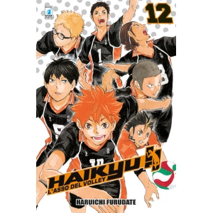 HAIKYU!! 12 TARGET 64