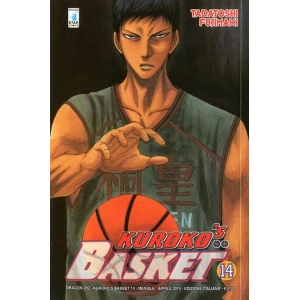 KUROKO'S BASKET 14 DRAGON 202